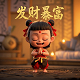 加拿大人口分布的特点